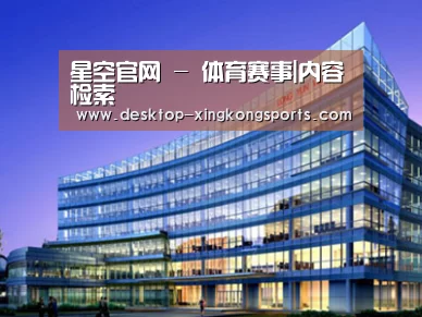 案例展示五(图1)