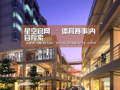 案例展示一(图1)