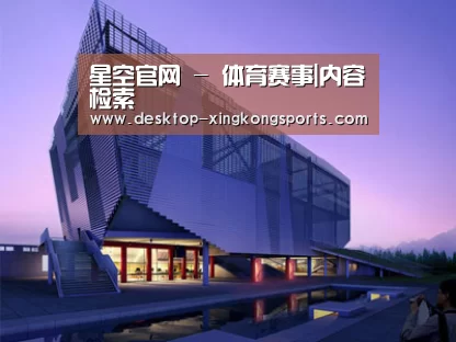 案例展示六(图1)