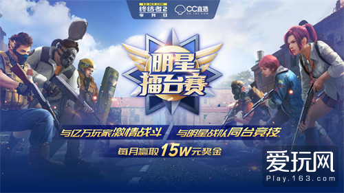 ‘星空体育app团队’《刺客信条》新作宣布:加入古希腊人妖(图1) 星空体育app部门