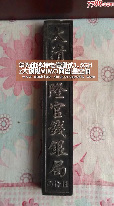 星空体育app