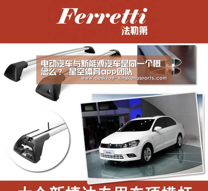 星空体育app公司